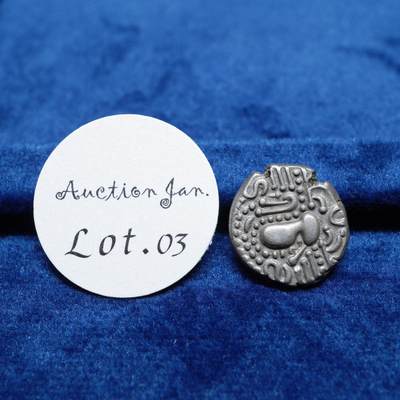 琋语集藏2026年02月欧洲古典打制币拍卖 - 印度-古吉拉特查拉健王朝银币