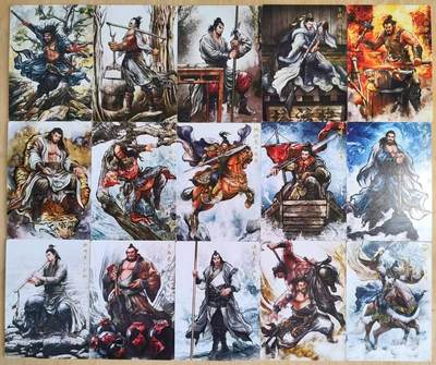 春节前倒数第三场！！龙虎卡牌-七三场（满200元包邮，无佣金，每周六结拍，欢迎送拍） - 磨砂浮雕15张 卡德曼&齐卡文化 张建东水浒