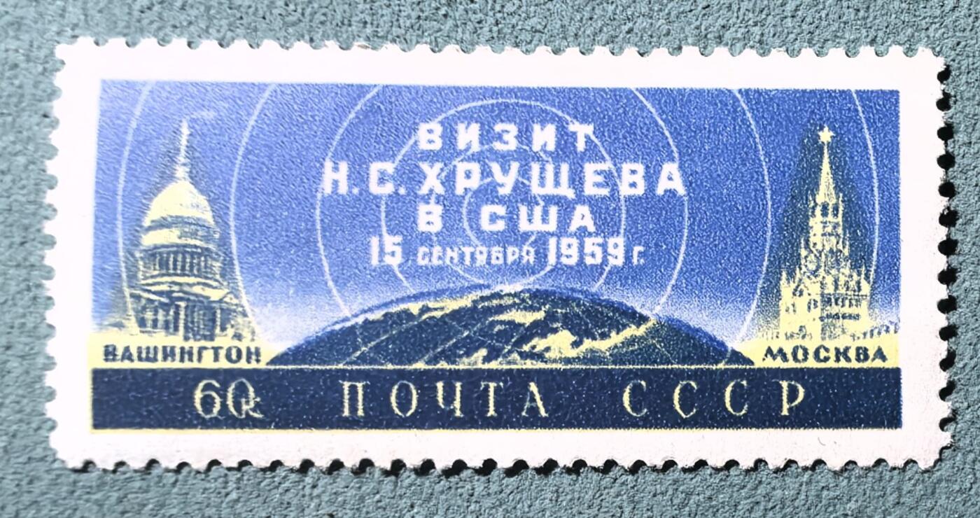 盛世勋华——号角文化勋章邮票专场拍卖第301期