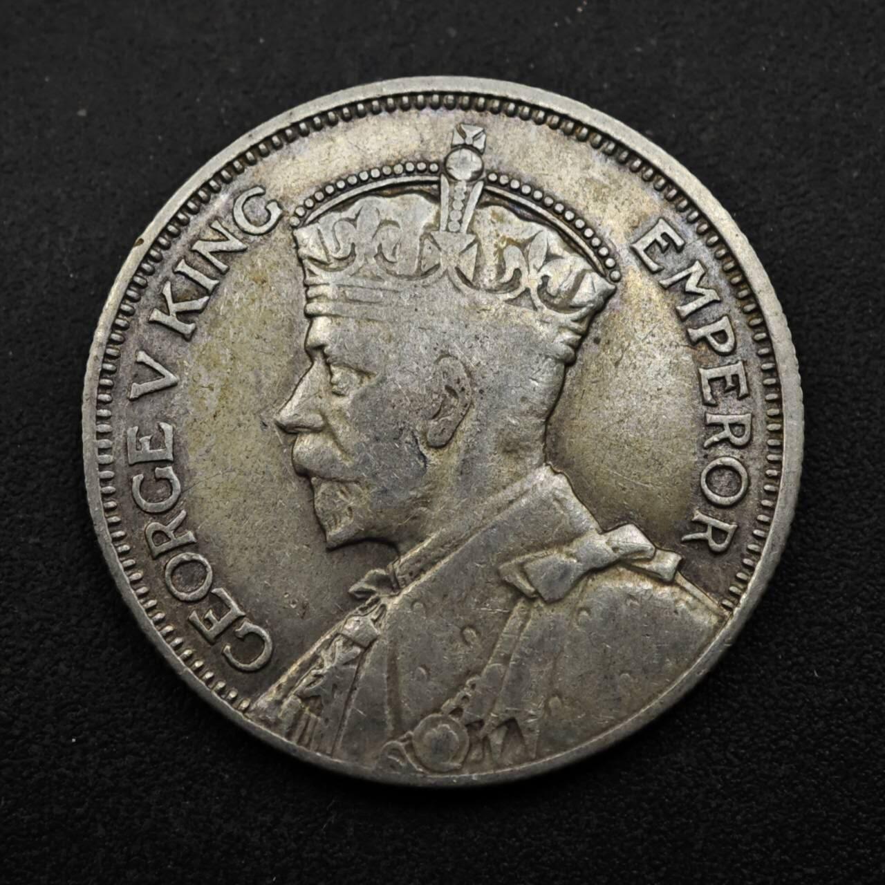 【淘币小摊】实时拍第八百五十三拍   散币银币场   满百包邮可预留二周 每周一统一发货   斐济1935年乔治五世一先令银币