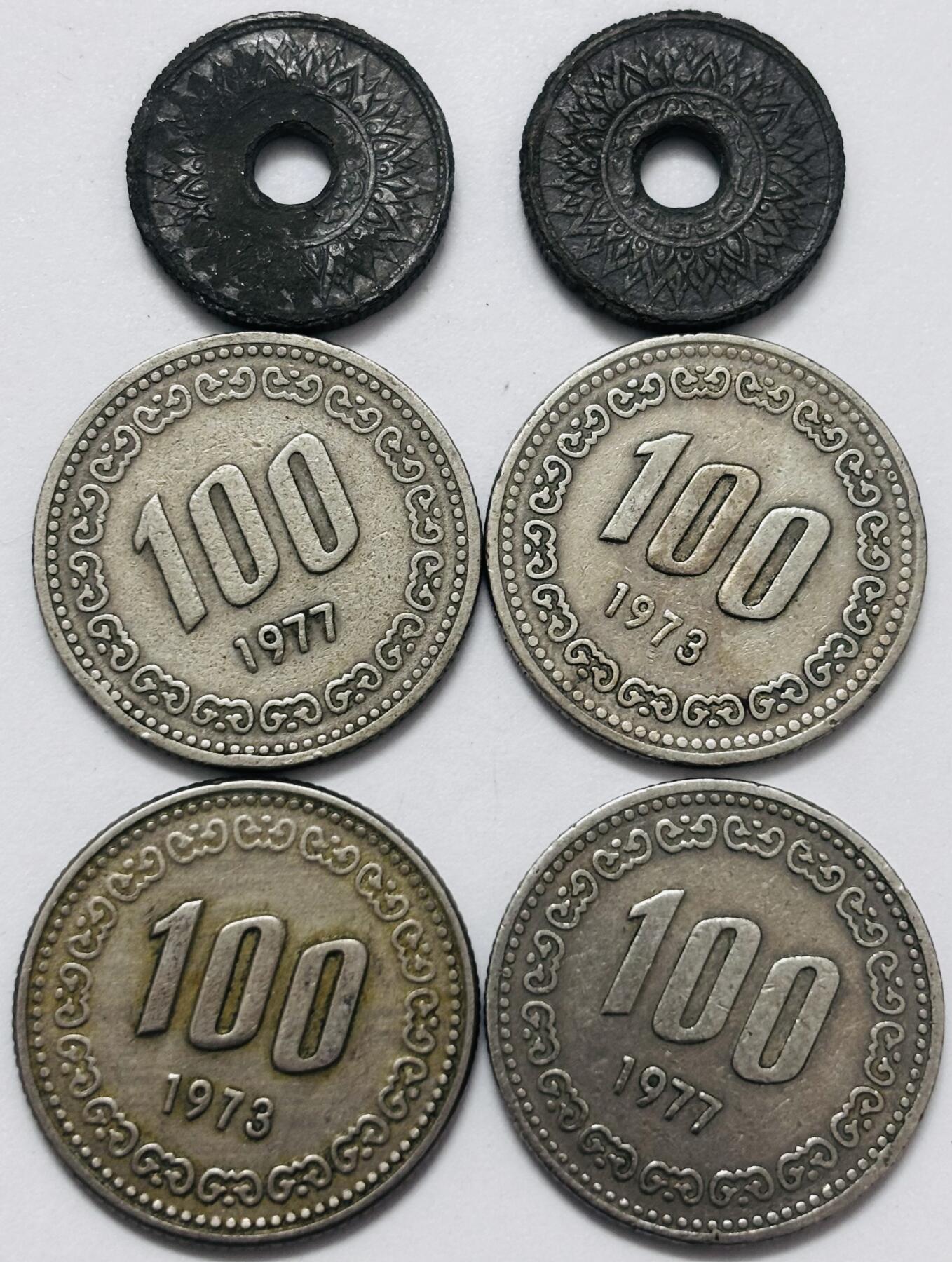 文馨钱币收藏 2026新年第四场（第 290 场）【长期接代拍品】 老版南朝鲜 100 元➕二战时期泰国萨当，共计 6 枚