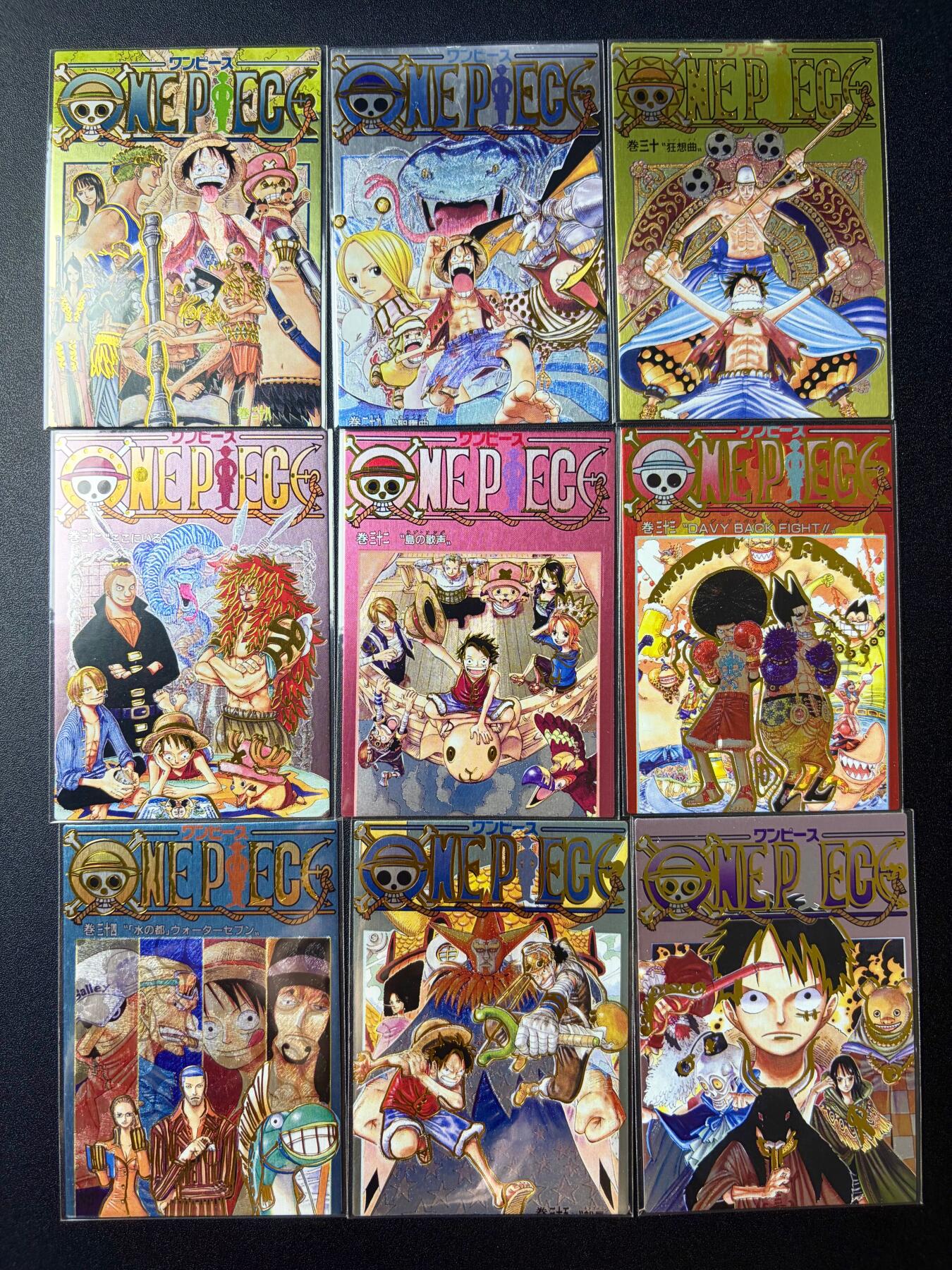 NO.22 好又多金牌大场，年前倒数第3期！每周一站式配齐，方便凑单！（周6晚9点截拍，卖家送拍0抽成！） 海贼王卡牌 单行本封面系列第四弹 一套9张 粗闪