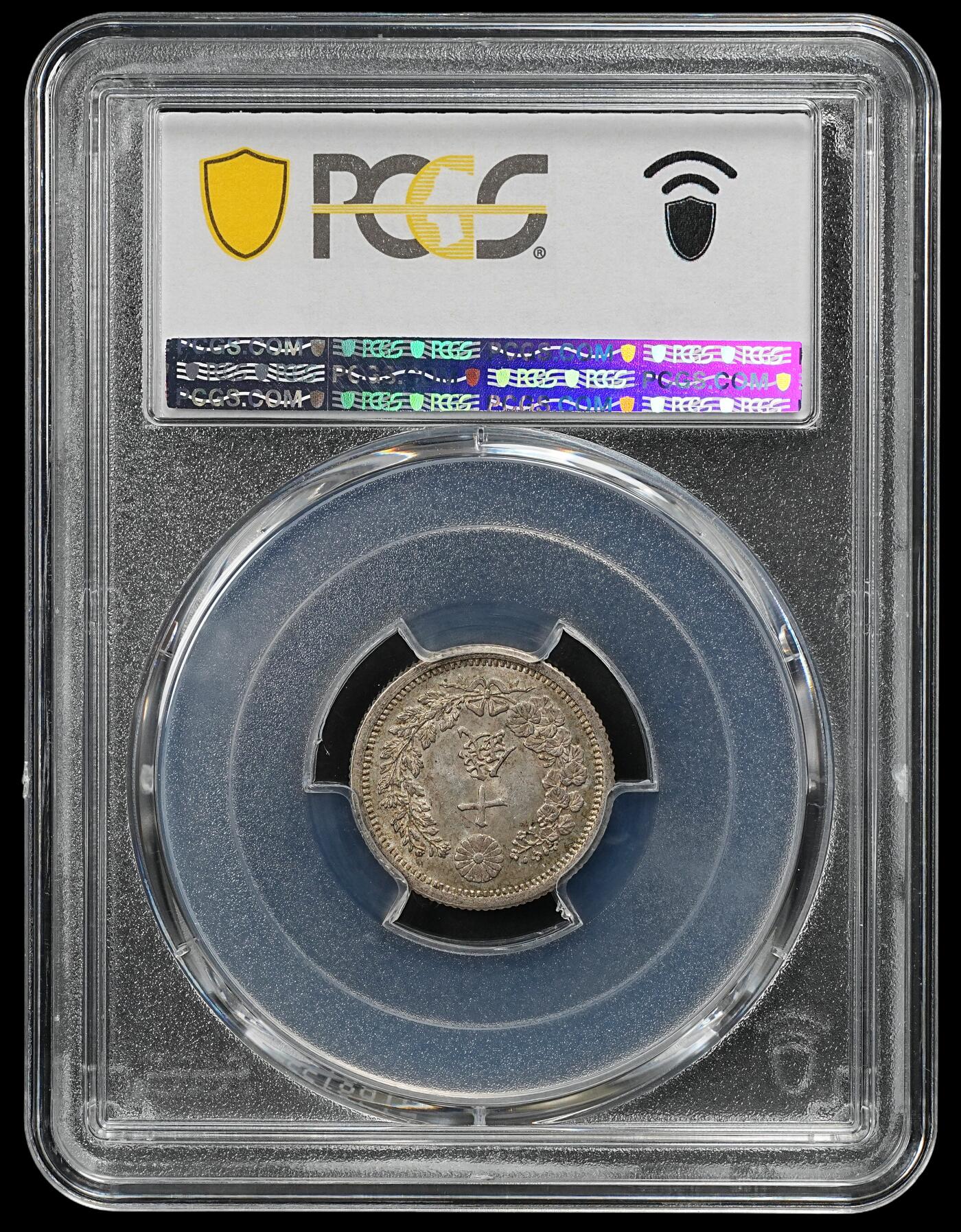 修遠堂世界钱币第102期 PCGS MS64 明治八年龙十钱银币