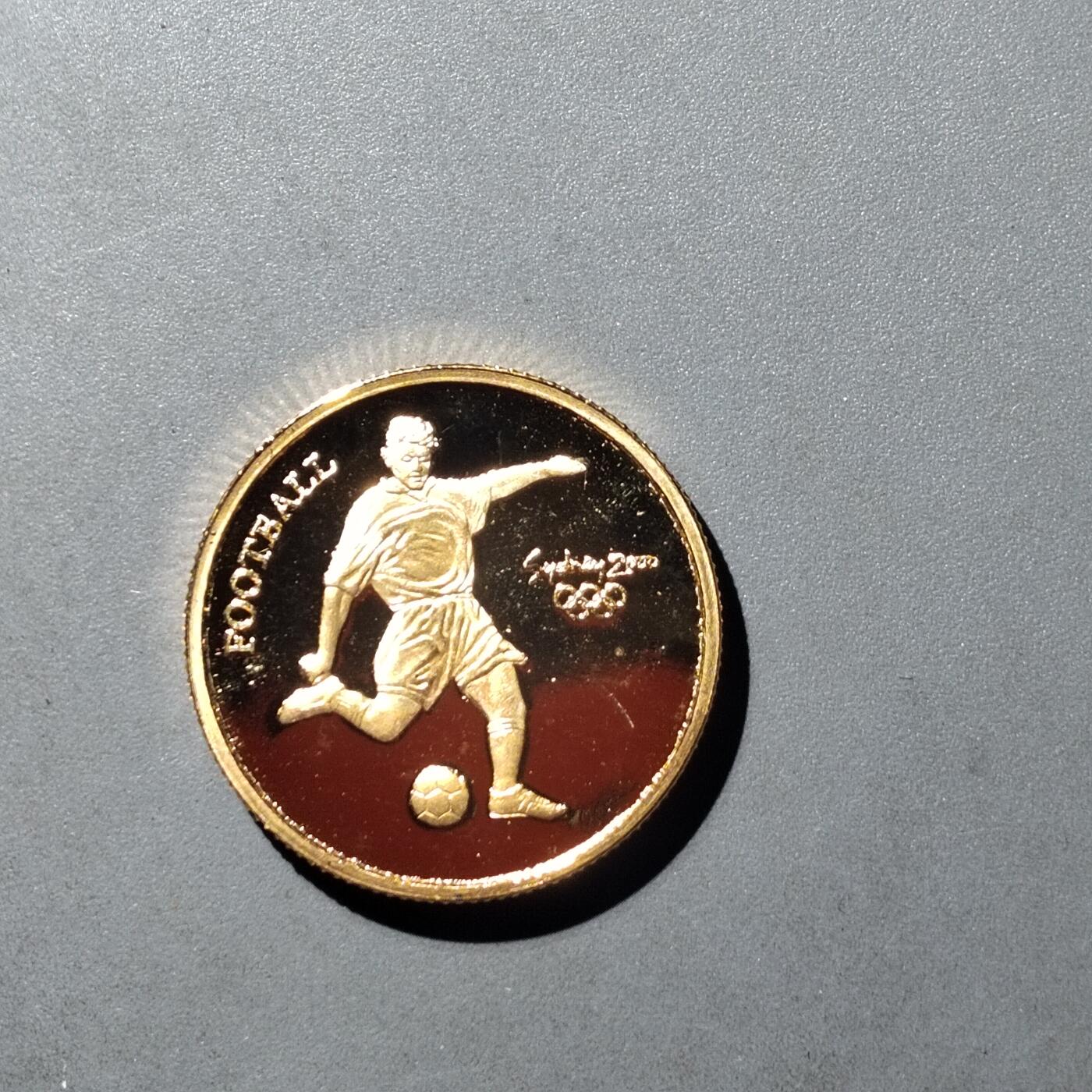 PCAI钱币  23-727  邮品纪念章杂項专场 悉尼奥运会纪念章  