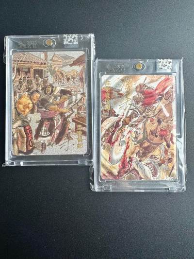 NO.22 好又多金牌大场，年前倒数第3期！每周一站式配齐，方便凑单！（周6晚9点截拍，卖家送拍0抽成！） - 【42/220编亲签】超吉梦 七侠五义特卡 张导亲签 怒鞭督邮+阵斩夏侯渊 粗闪 官方卡砖