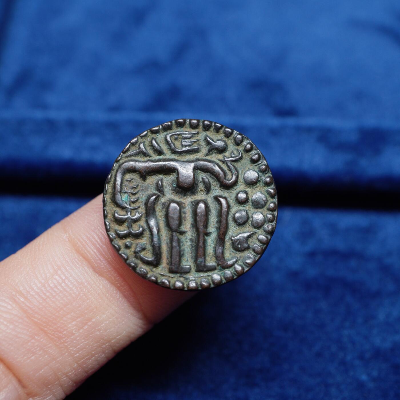 琋语集藏2026年02月欧洲古典打制币拍卖 古印度-朱罗王朝铜币