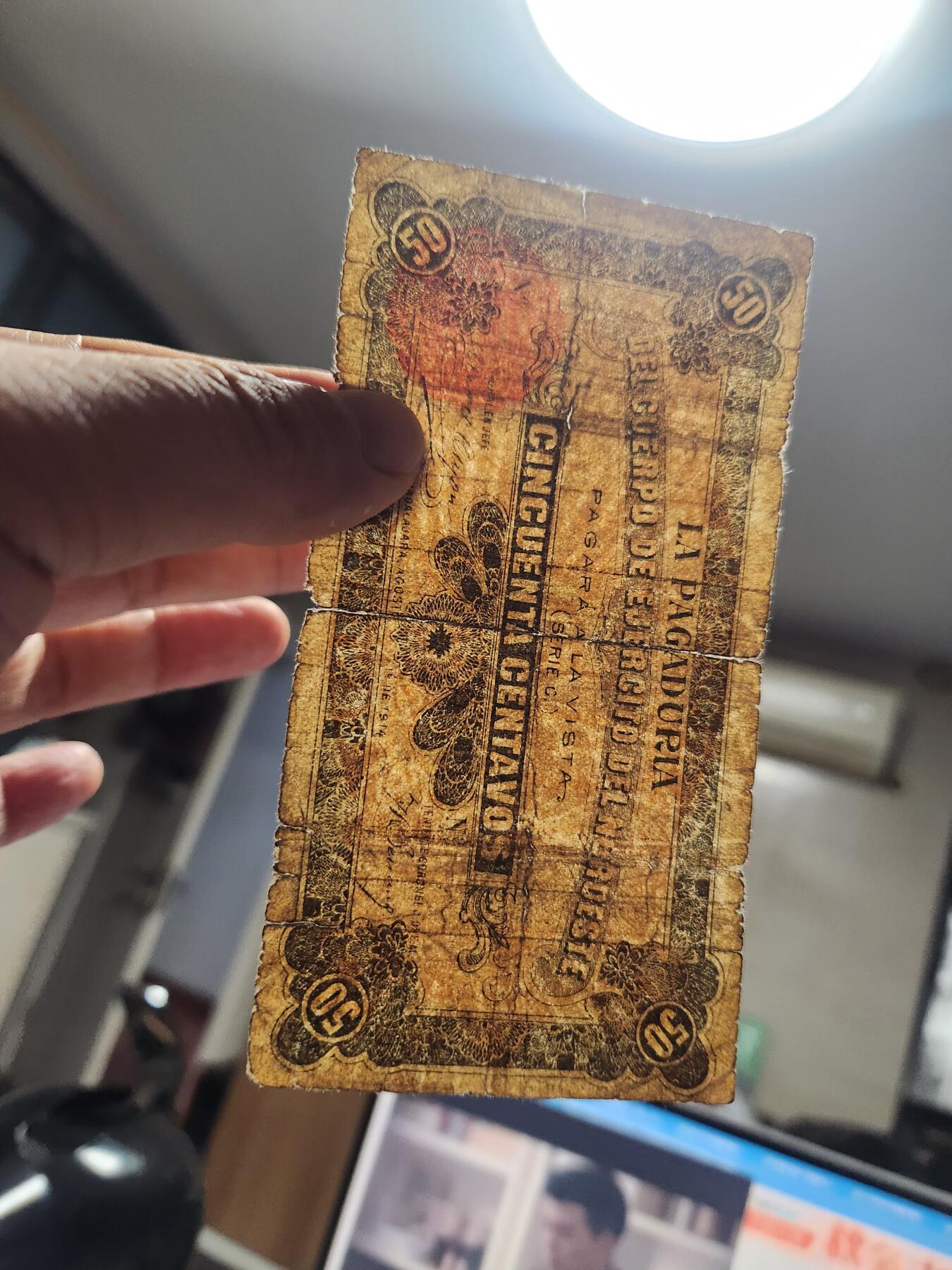 1月22号晚上8点 外国纸币自动截拍第11场 西北军1914年50分 稀少