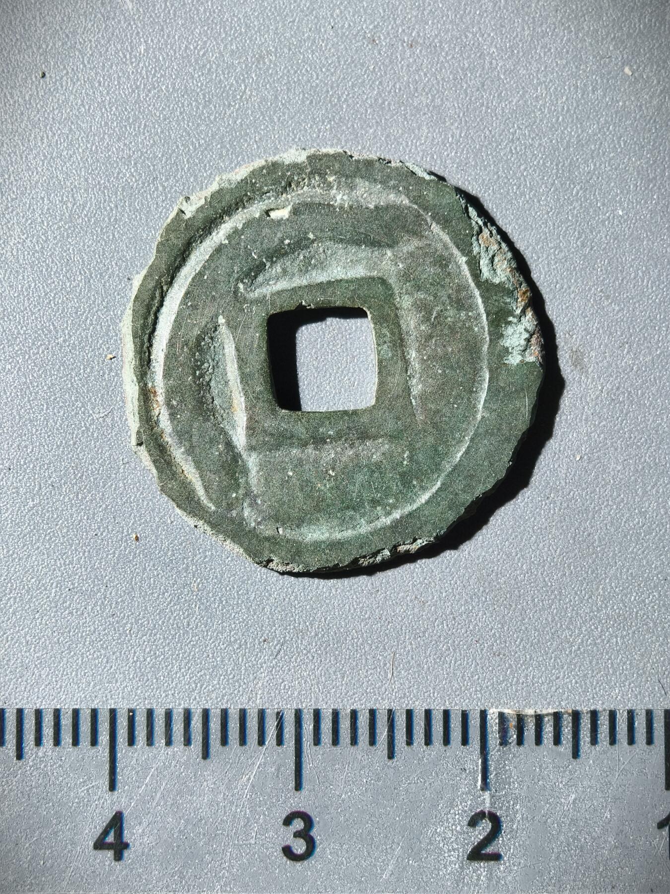 110期新疆红钱粟特钱币丝路钱币专场 突骑施汗钱