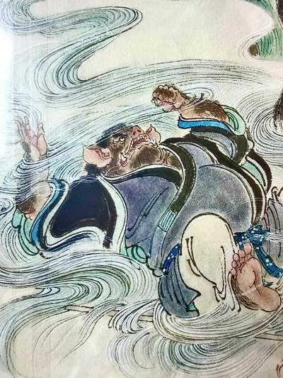 NO.22 好又多金牌大场，年前倒数第3期！每周一站式配齐，方便凑单！（周6晚9点截拍，卖家送拍0抽成！） - 百里 新绘西游 王涌喆 濯垢泉 A4粗闪大卡