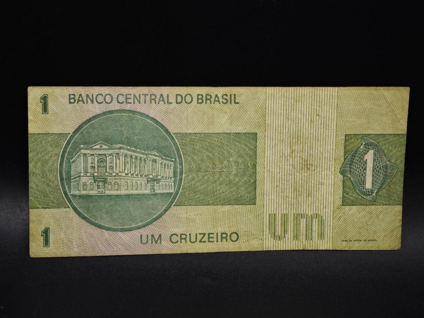 【淘币小摊】限时拍第八百五十二拍  无佣金福利纸币场  满百包邮可预留两周  周一统一发货  巴西1克鲁塞罗纸币【有折】