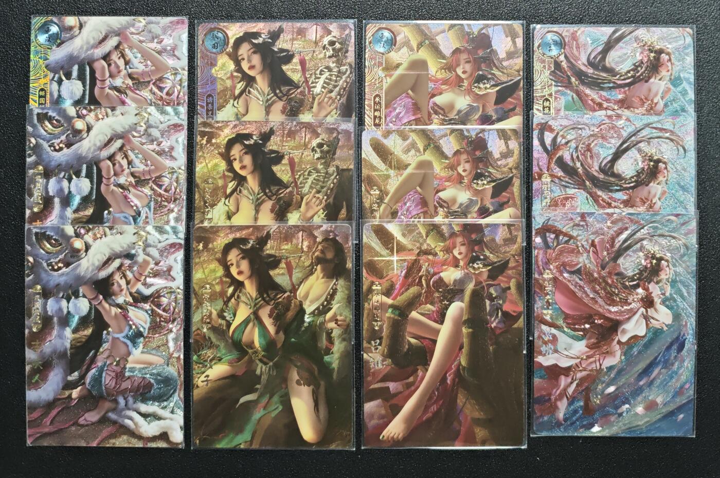 天玑星卡拍第164期《1.22周四截拍》持续收拍收评中 满赠卡需备注