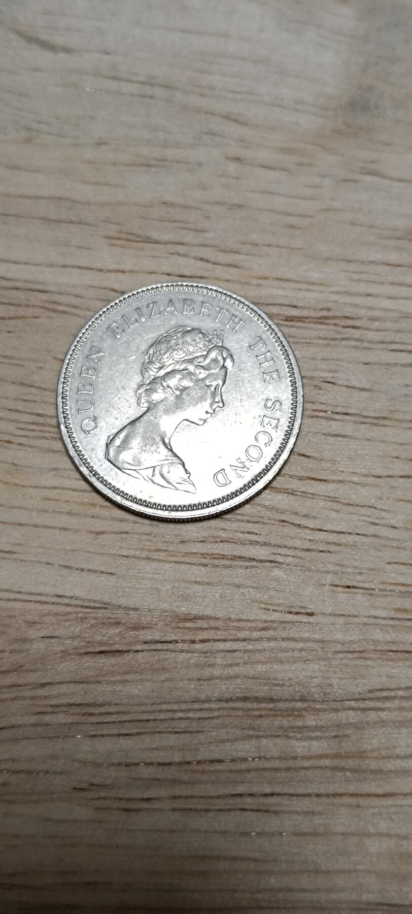 万国钱币阁第八场 老版女王狮子图案1元港币