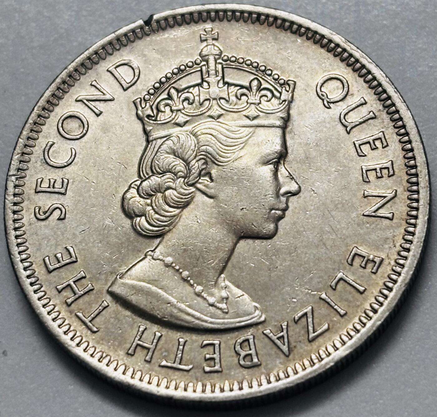 文馨钱币收藏 2026新年第四场（第 290 场）【长期接代拍品】 带光美品  1975 年英属香港大一元