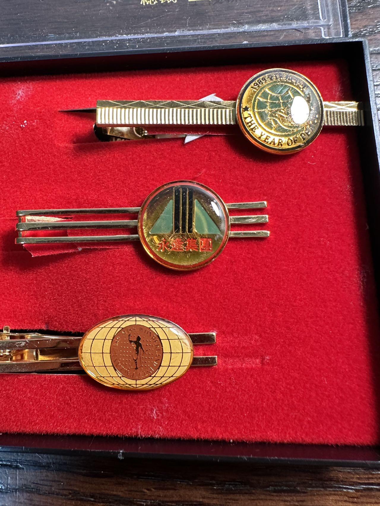 蒂克钱币-第55场 日本章 企业章拍卖