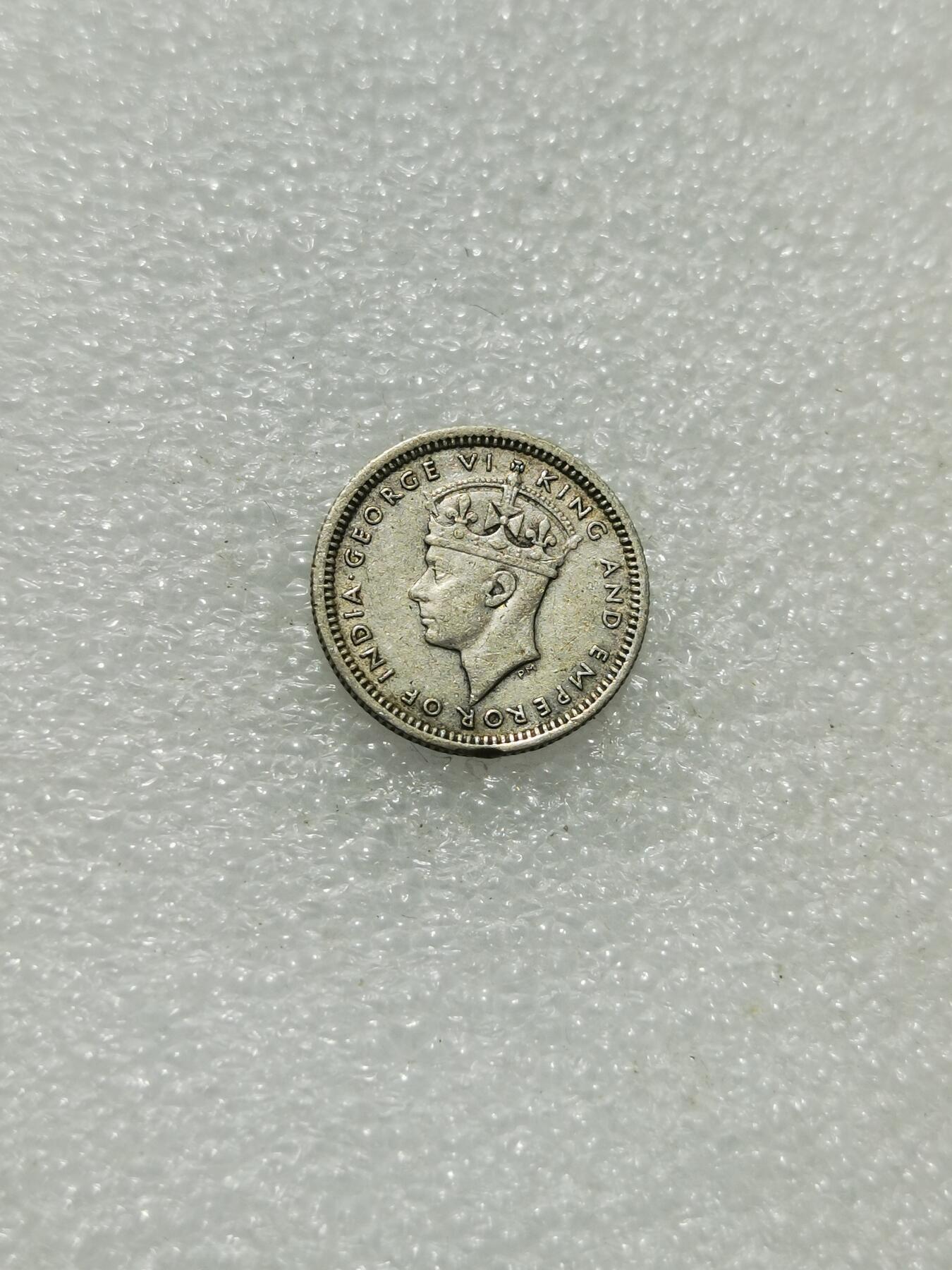 天下钱庄专场欢迎参拍 海峡5分银币