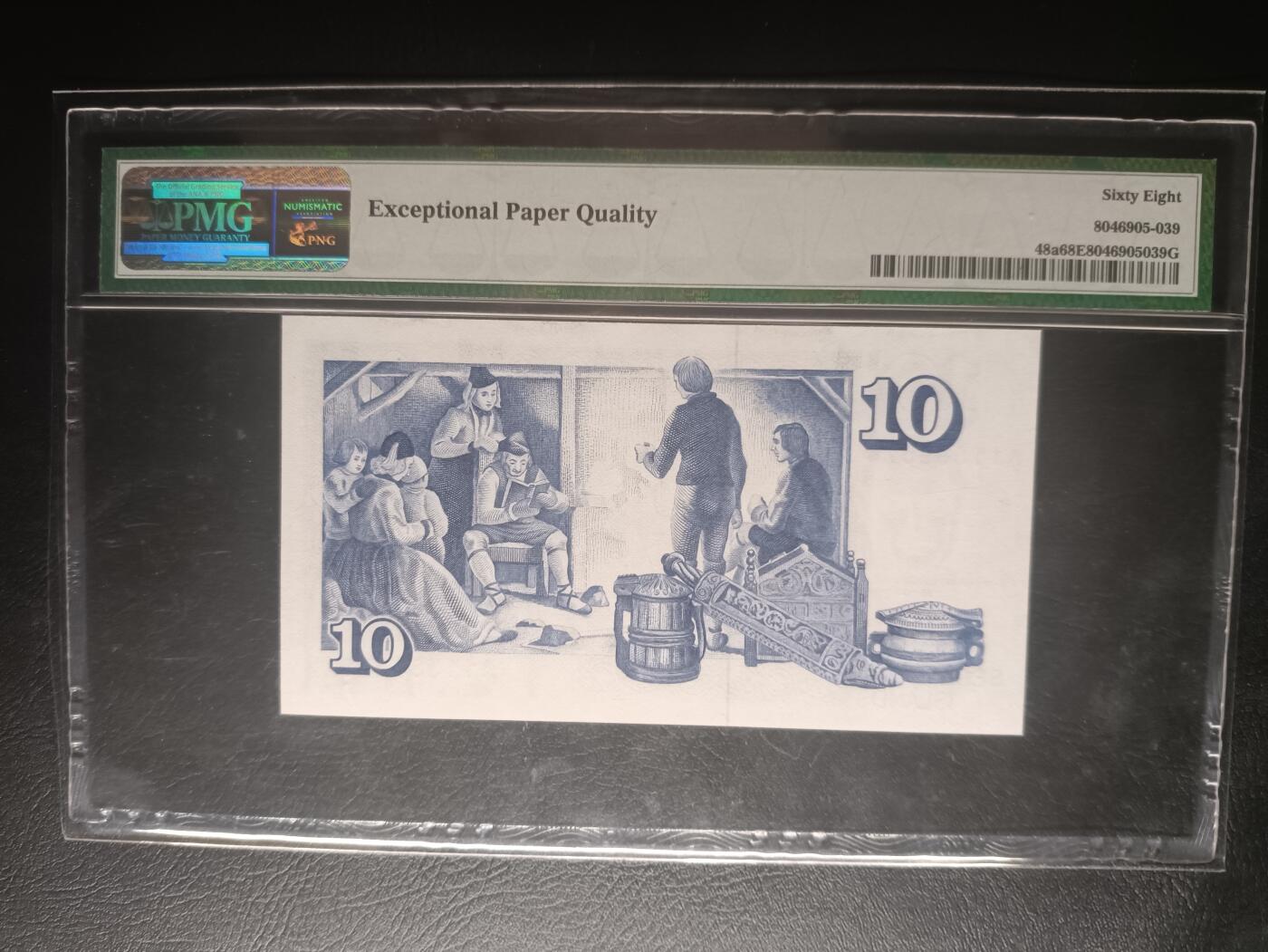 2026一月第四期，总214期 冰岛1981版10克朗PMG68epq，历史学家荣松和中世纪家庭生活