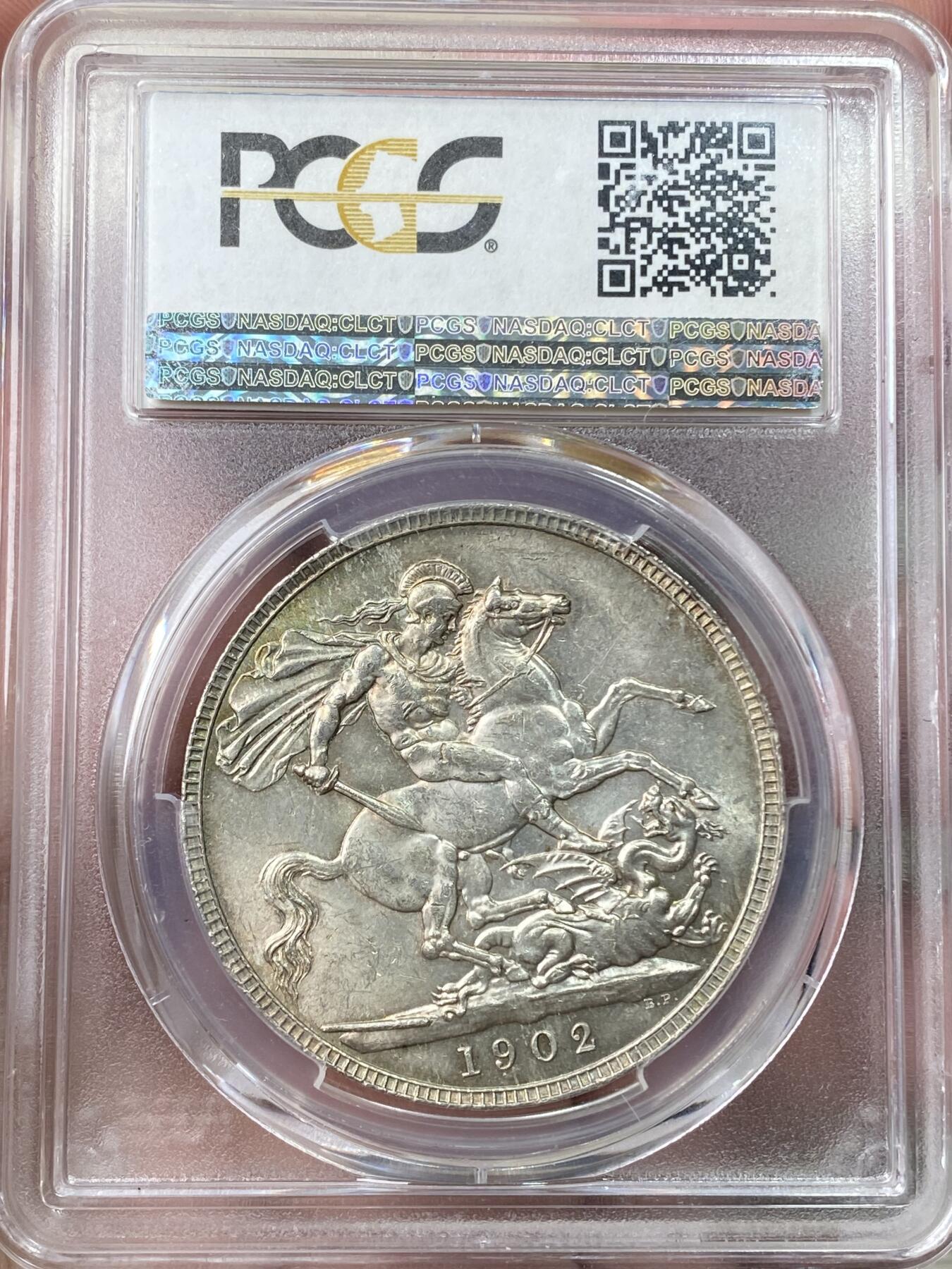 万国钱币拍卖第059期