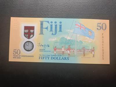 2026一月第四期，总214期 - 斐济2020年独立五十周年50元纪念钞UNC无47，升旗和原住民儿童
