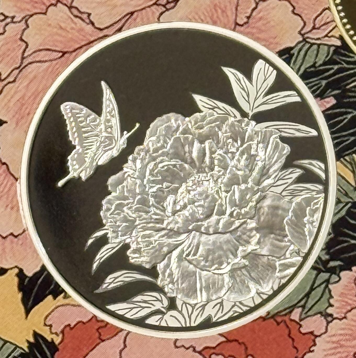 S&S Numismatic世界钱币-拍卖 第119期 