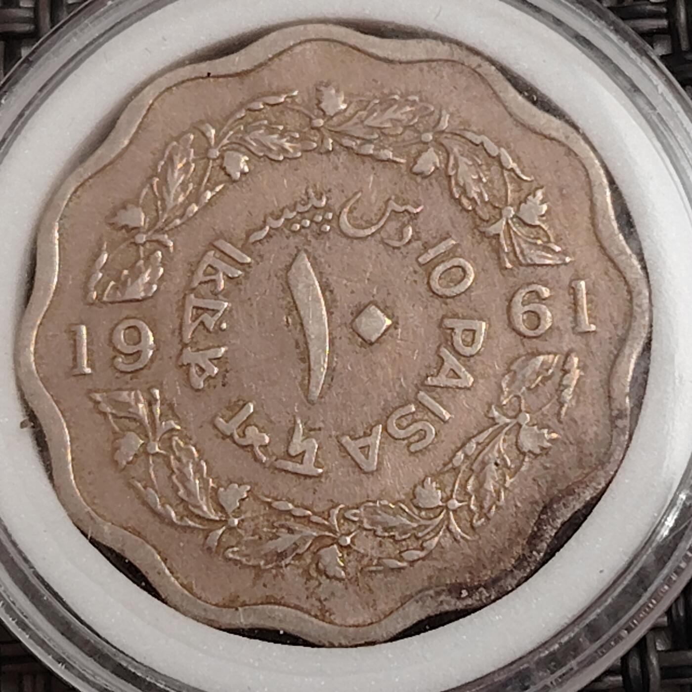 布加迪🐬～世界钱币(上海)🌾第 271 期 /  各国套币和散币