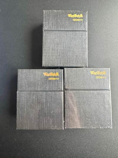 NO.22 好又多金牌大场，年前倒数第3期！每周一站式配齐，方便凑单！（周6晚9点截拍，卖家送拍0抽成！） - 【套卡】喵喵卡牌 百相豪侠录（上）三工艺套卡 未开封