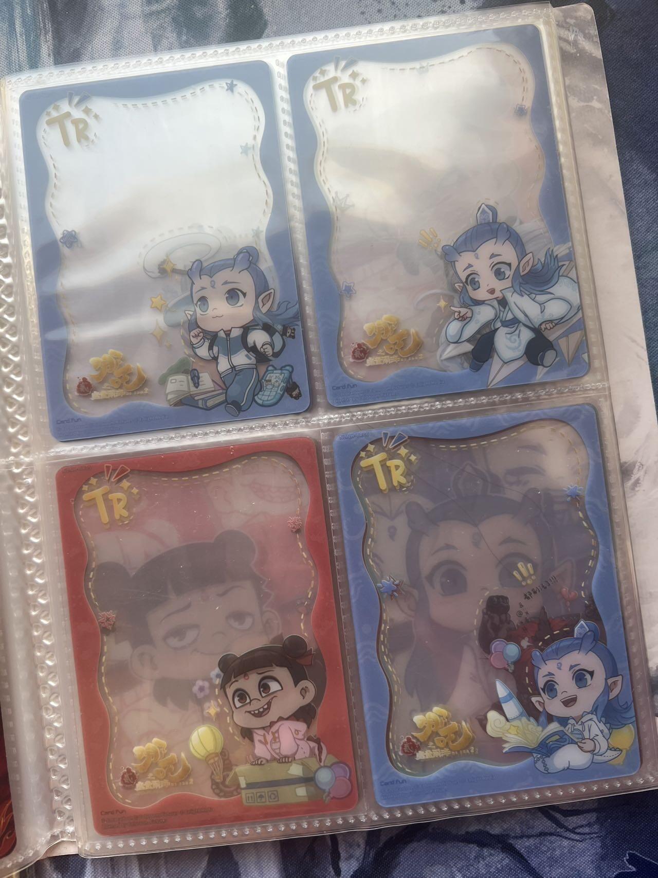 【随心含颖卡拍54期】卡游/集卡社/卡卡沃 抽卡机专场拍卖【无佣金】 【便宜卡册】集卡社哪吒 80张 卡位如图 