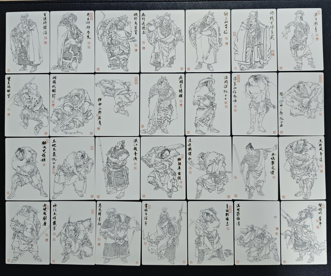 天玑星卡拍第164期《1.22周四截拍》持续收拍收评中 满赠卡需备注