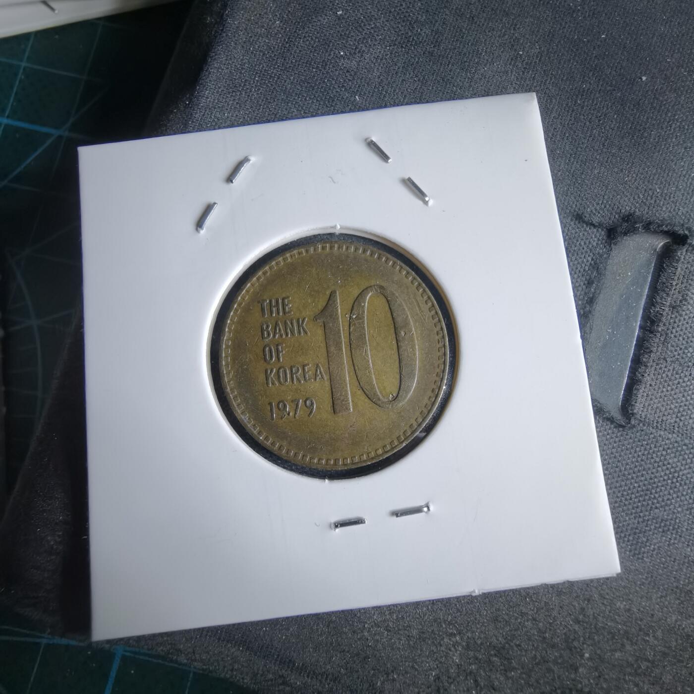 沼泽如烟--第969场 韩国1979年十元