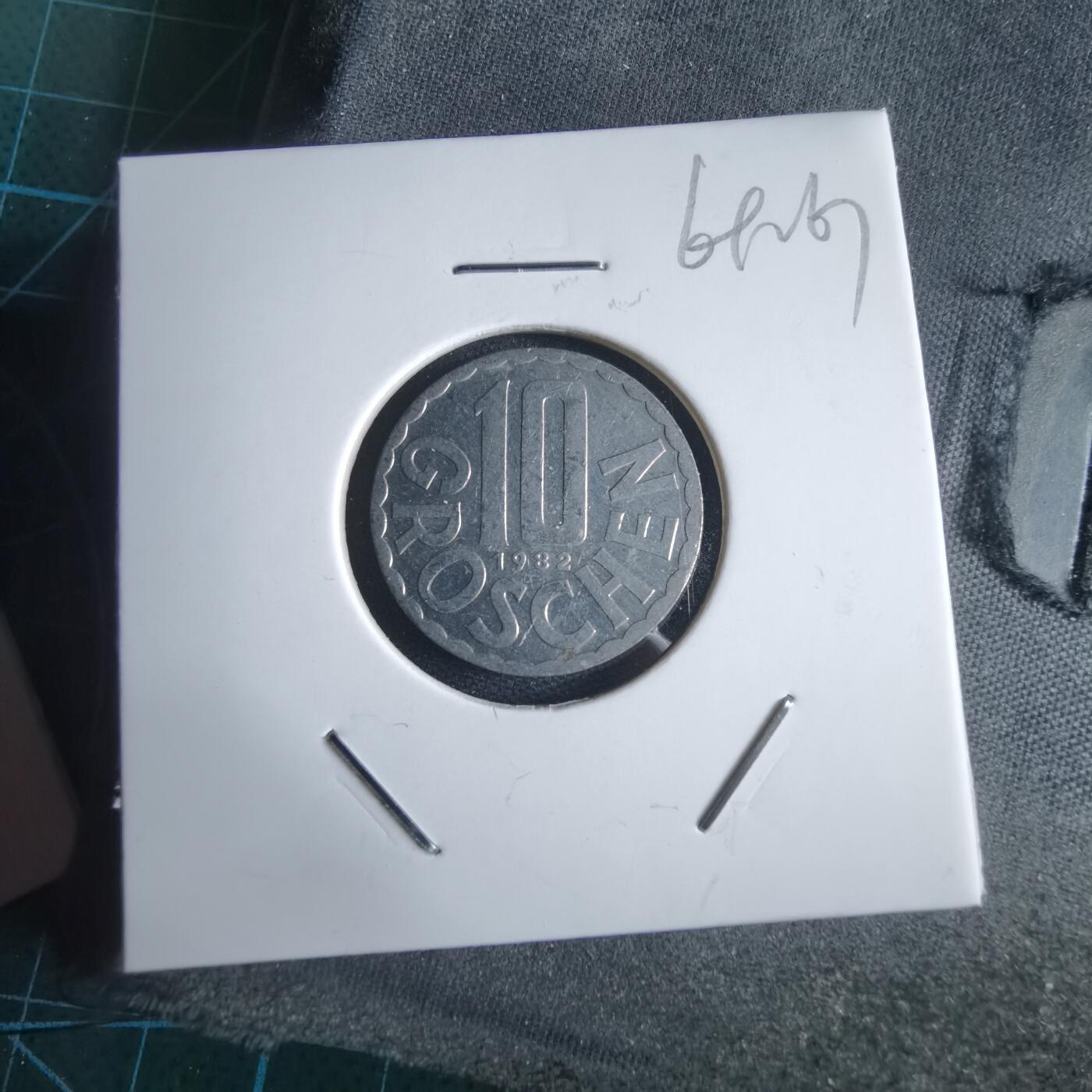 沼泽如烟--第969场 奥地利1982年10格罗申