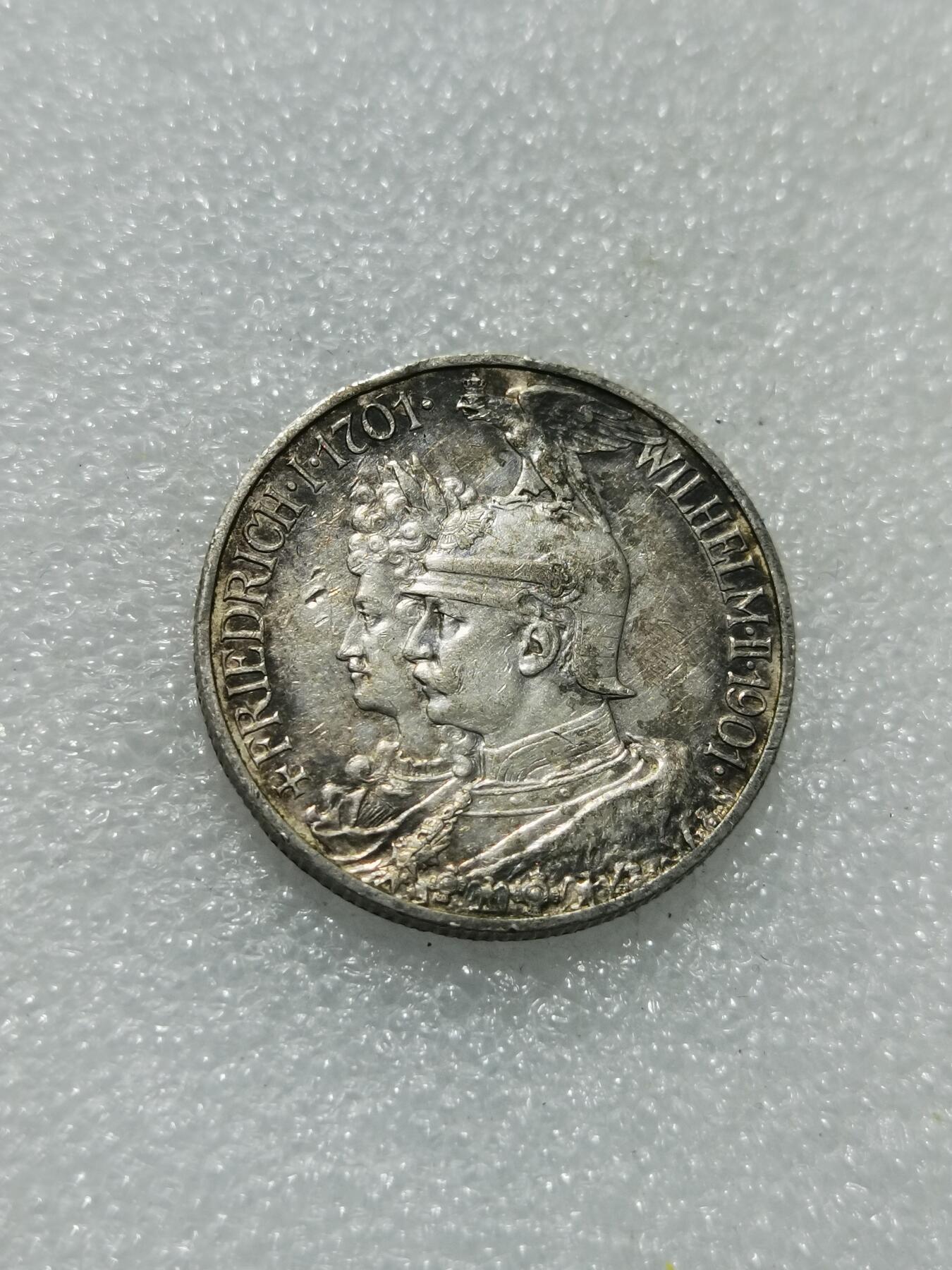 天下钱庄专场欢迎参拍 德国普鲁士建国200周年2马克银币