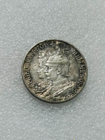 天下钱庄专场欢迎参拍 - 德国普鲁士建国200周年2马克银币