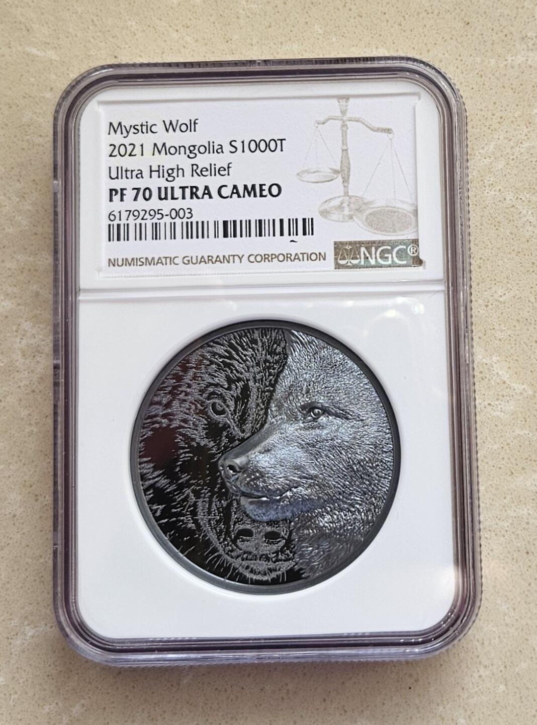 【币将精彩】世界钱币拍卖（2026-2-4） 蒙古2021年草原狼2盎司仿古银币NGC评级币带证书包装