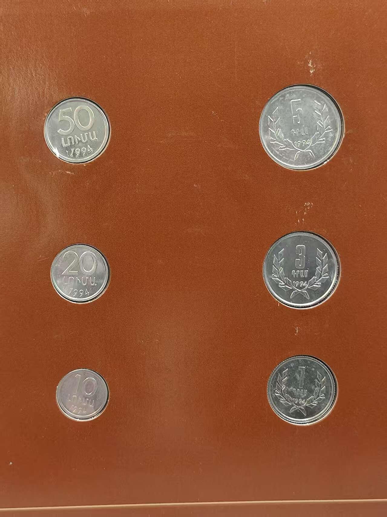 G&W世界散币，银币处理专场（第44场） 富兰克林-亚美尼亚6枚套