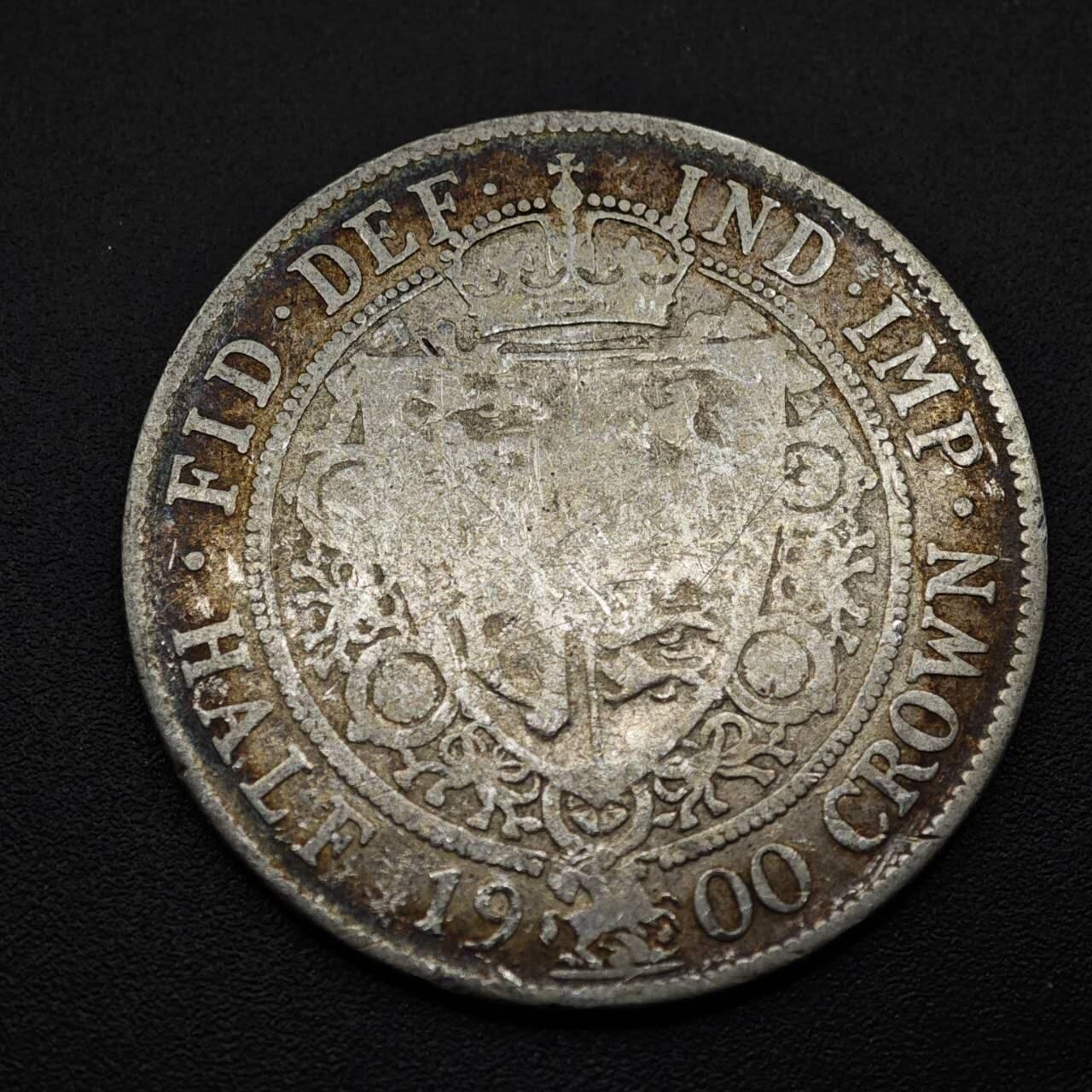 【淘币小摊】实时拍第八百五十三拍   散币银币场   满百包邮可预留二周 每周一统一发货   英国1900年维多利亚半克朗银币