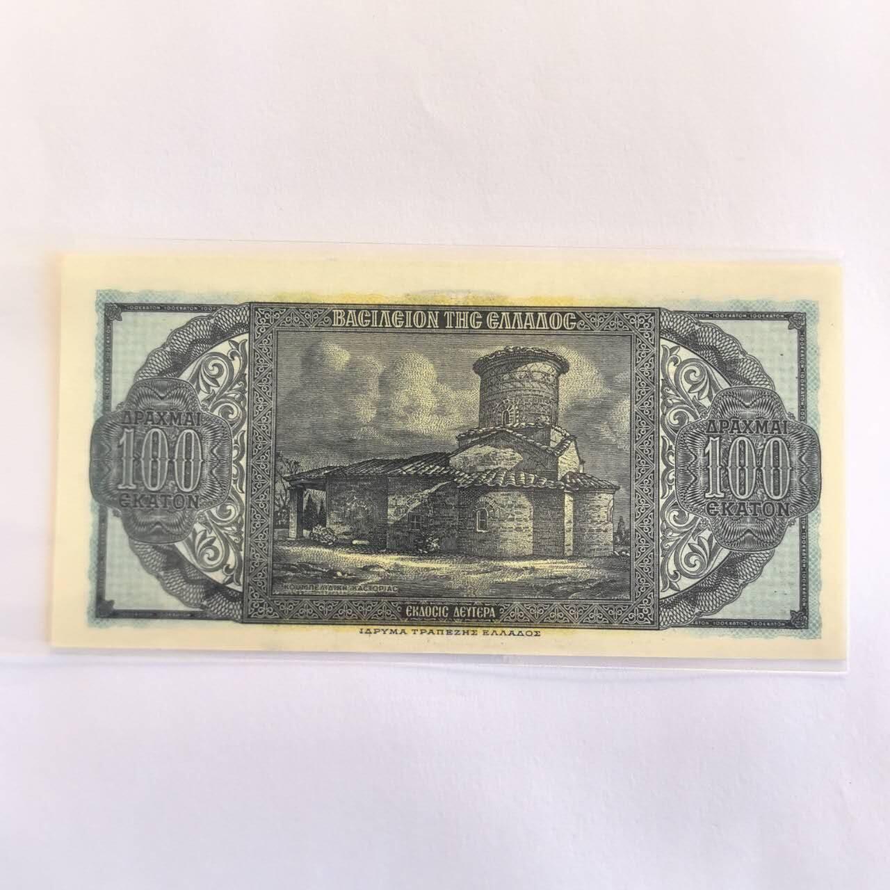 各国外币第109期 希腊100德拉克马1953年 全新