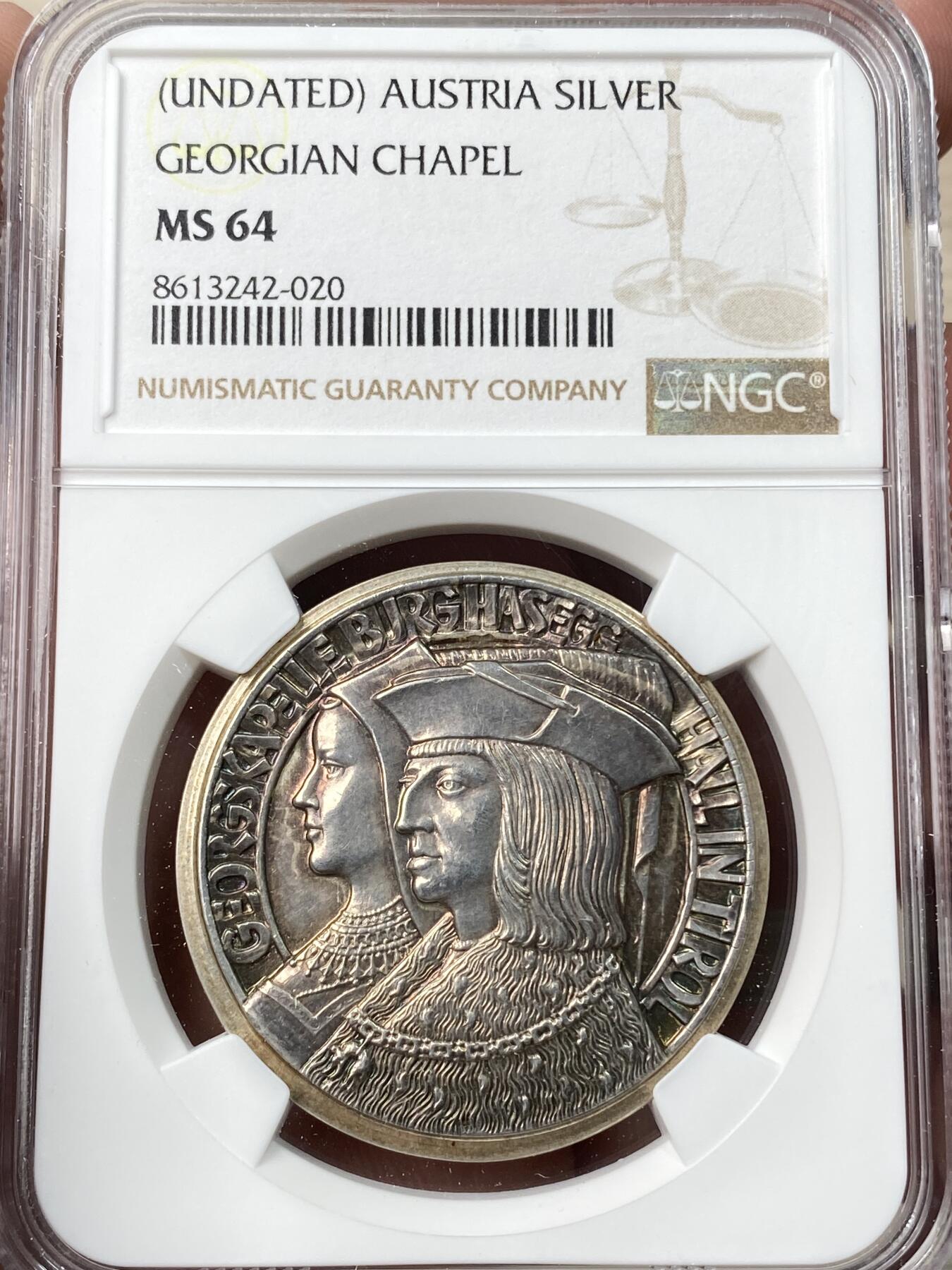 万国钱币拍卖第059期 NGC MS64 20世纪奥地利圣乔治礼拜堂屠龙银章 精铸高浮雕欧陆香槟五彩极美