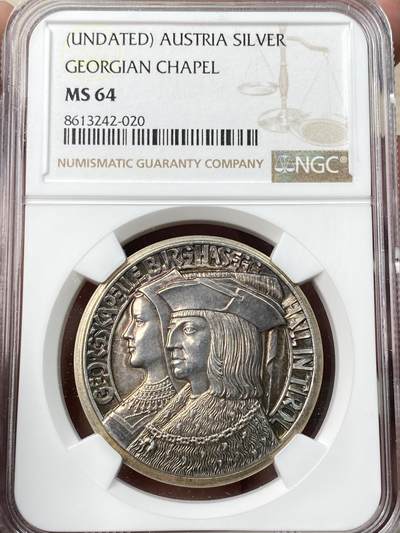 万国钱币拍卖第059期 - NGC MS64 20世纪奥地利圣乔治礼拜堂屠龙银章 精铸高浮雕欧陆香槟五彩极美