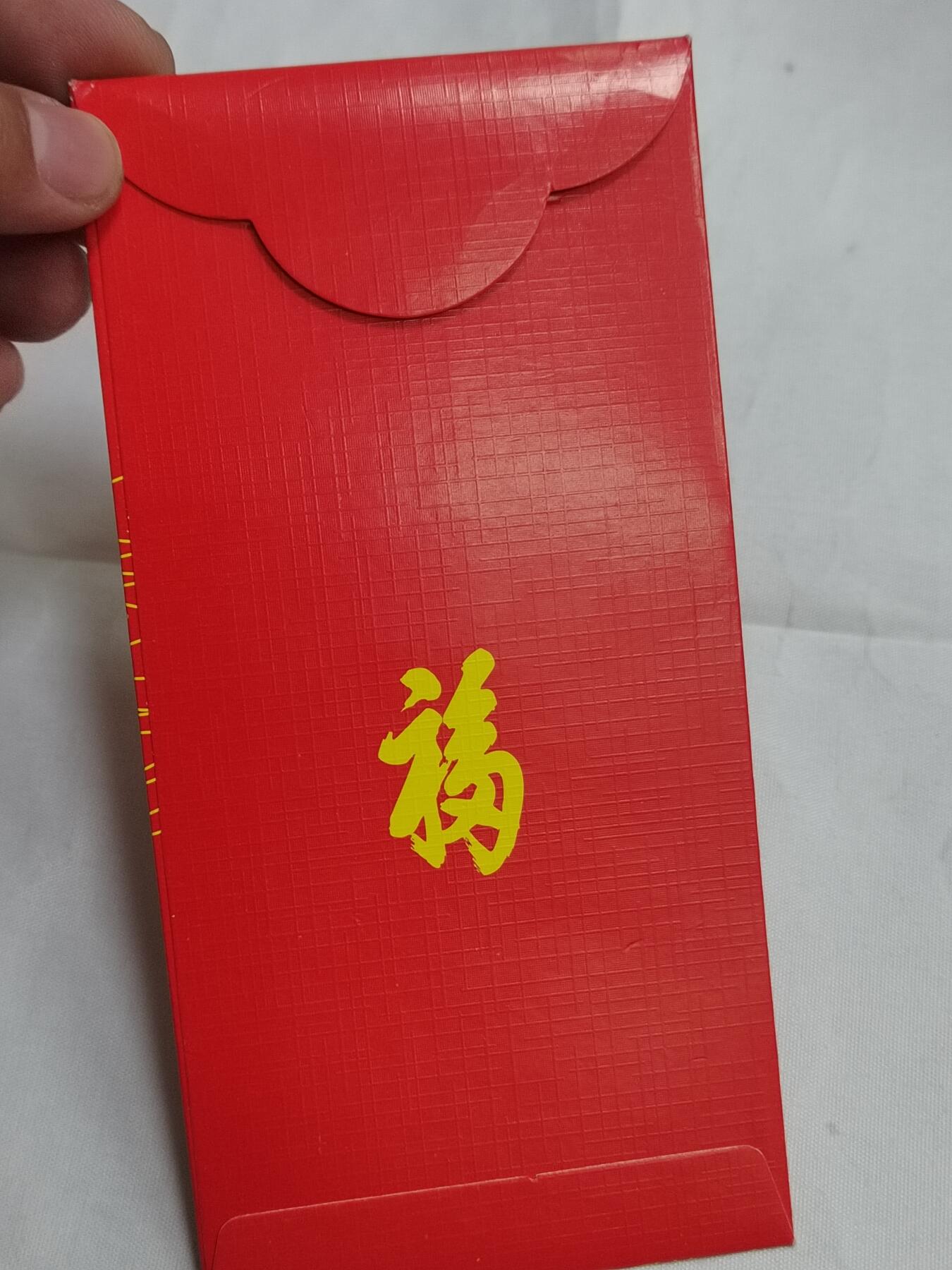 PCAI钱币  23-727  邮品纪念章杂項专场 纪念章