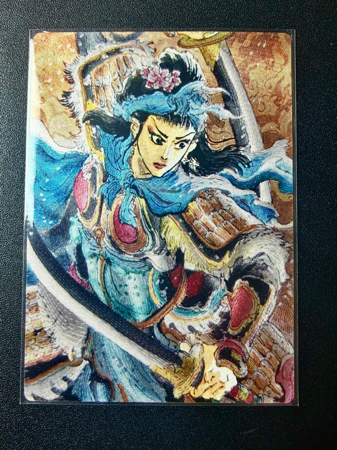 NO.22 好又多金牌大场，年前倒数第3期！每周一站式配齐，方便凑单！（周6晚9点截拍，卖家送拍0抽成！） 昆仑万象 项维仁新绘五虎将特卡 一泡 扈三娘 粗闪