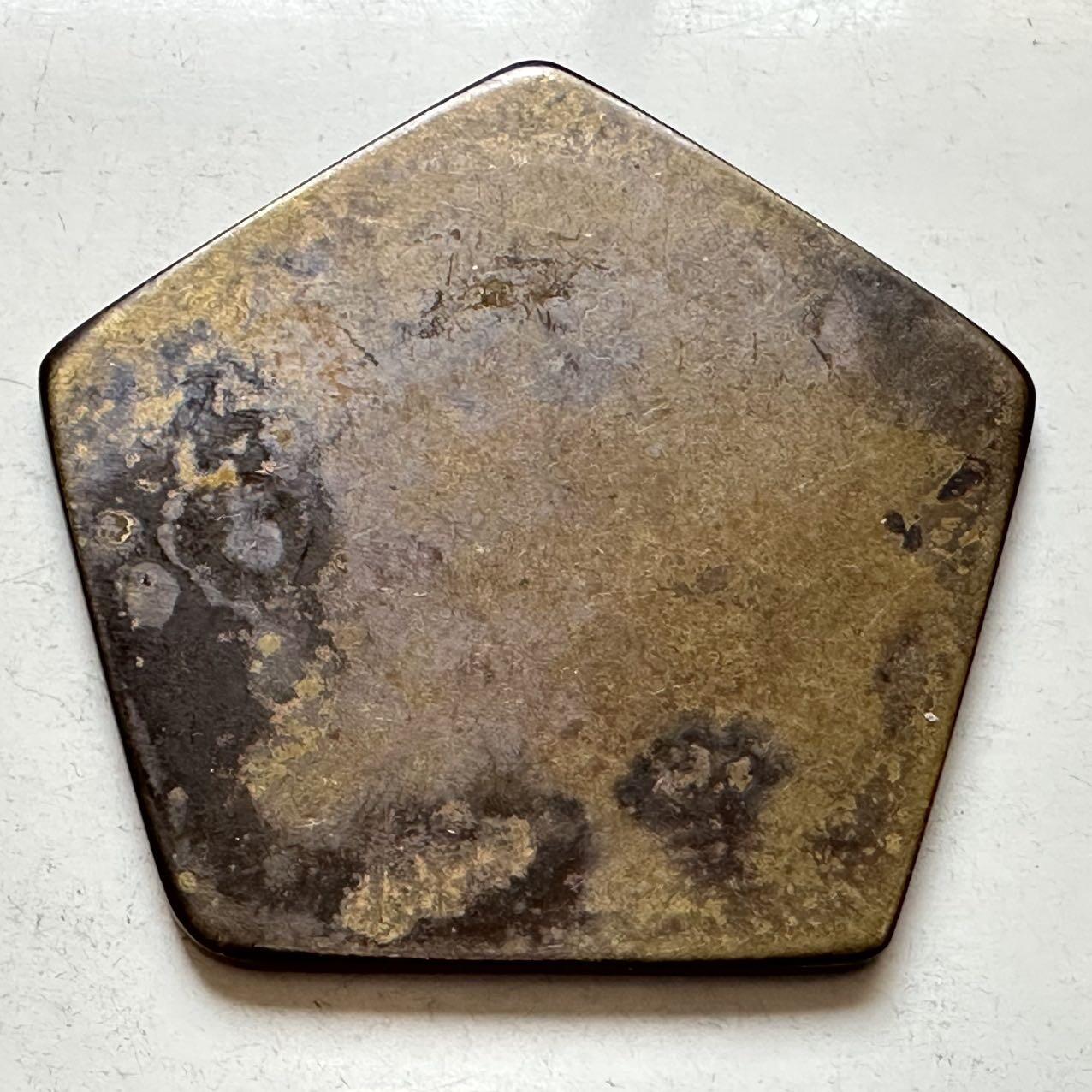 🌹外币初藏🌹🐯2026年第11场  每周二四六晚8️⃣点 接代拍