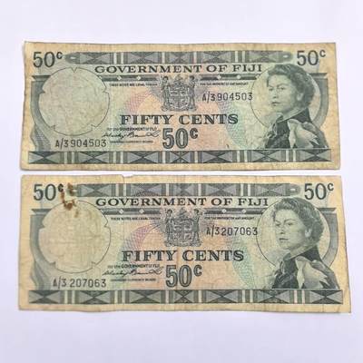 各国外币第109期 - 斐济50分 2张