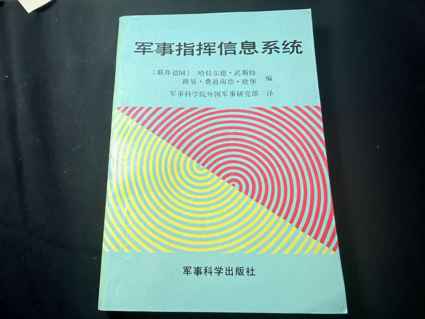 罗岚⭐爱藏⭐甄选专拍第四场-分享拍场赚佣（实体经营）