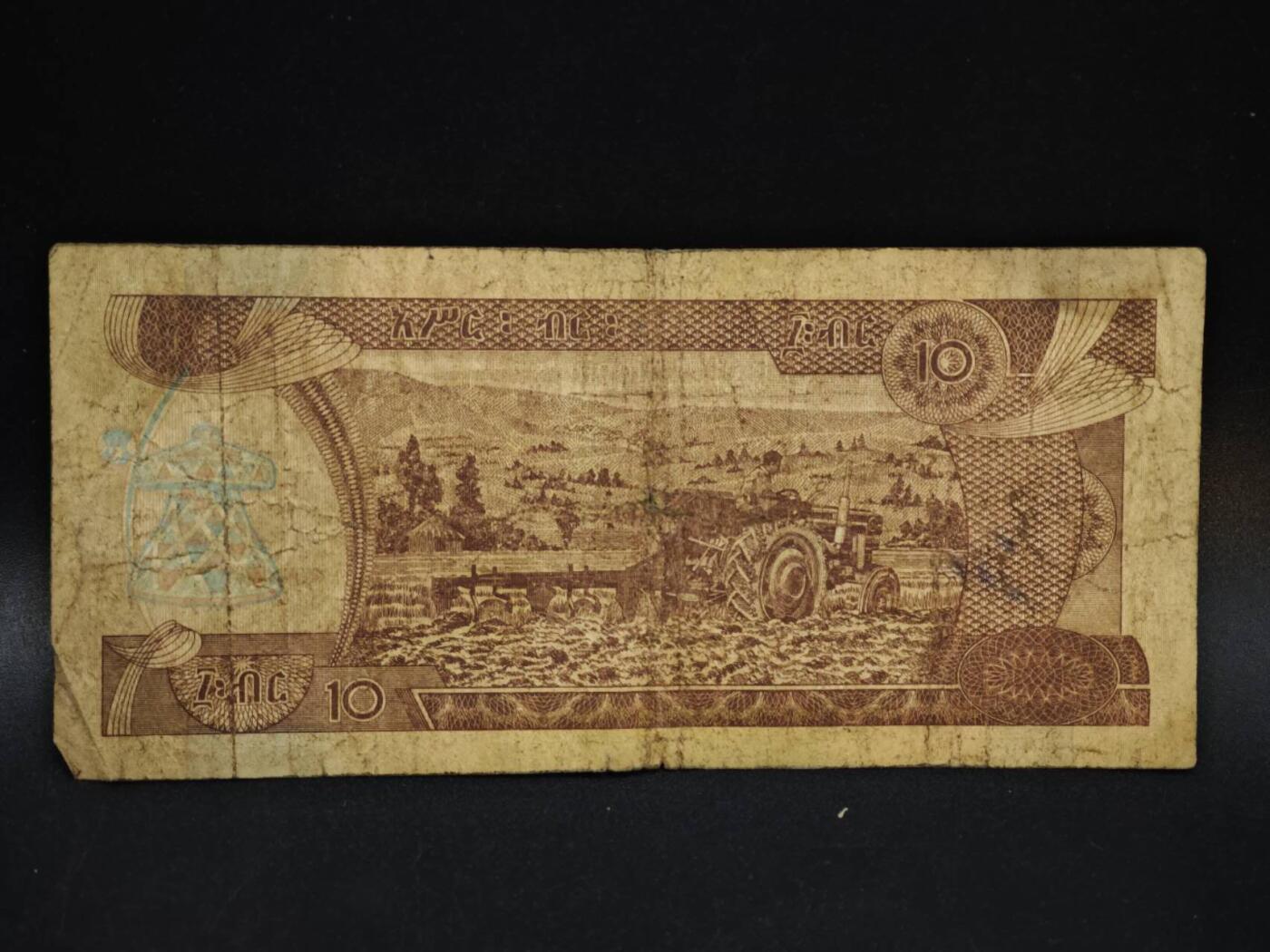 【淘币小摊】限时拍第八百五十二拍  无佣金福利纸币场  满百包邮可预留两周  周一统一发货 