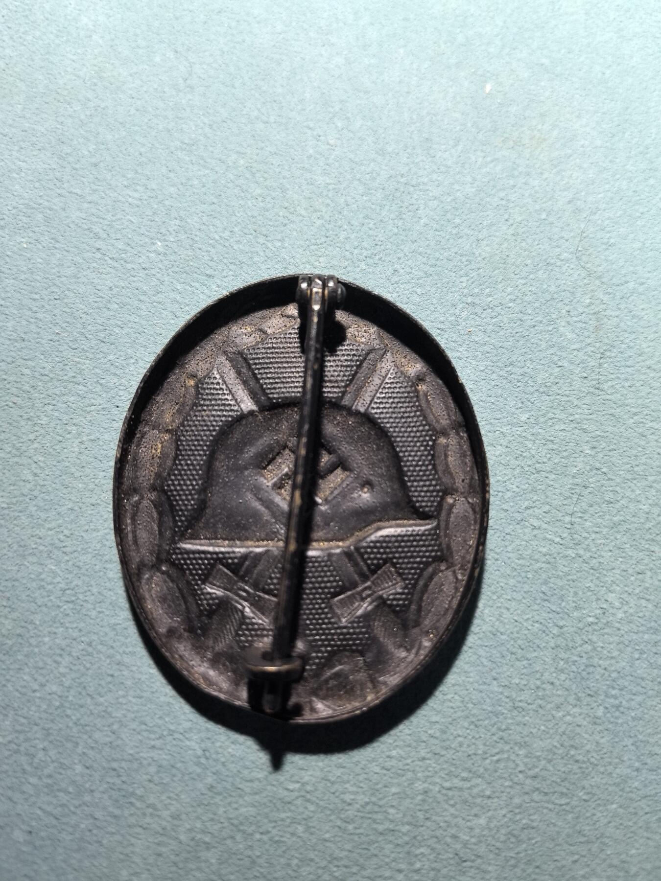 盛世勋华——号角文化勋章邮票专场拍卖第301期 德国（1939）铜级（黑色）战伤奖章