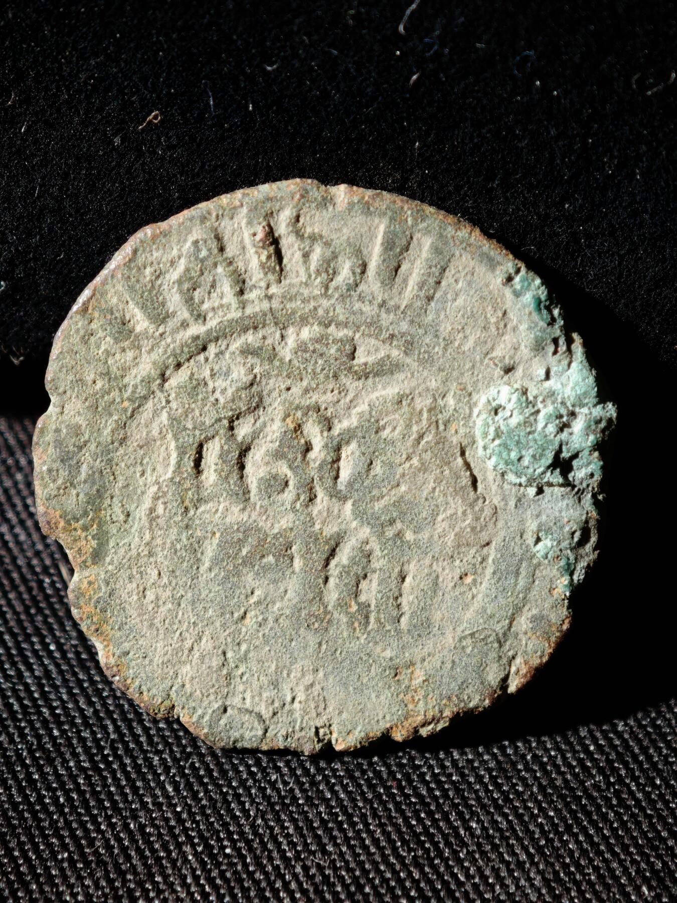 110期新疆红钱粟特钱币丝路钱币专场 D察合台汗国铜币