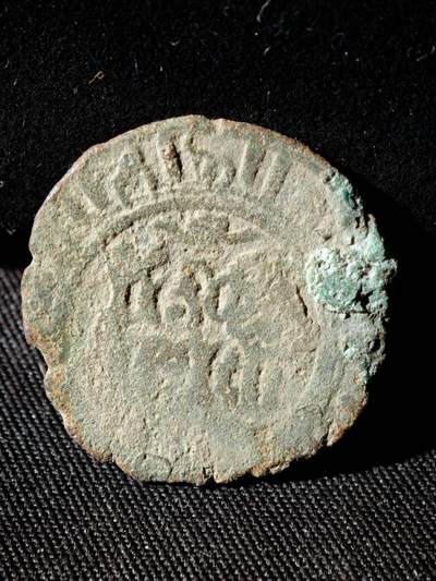 110期新疆红钱粟特钱币丝路钱币专场 - D察合台汗国铜币