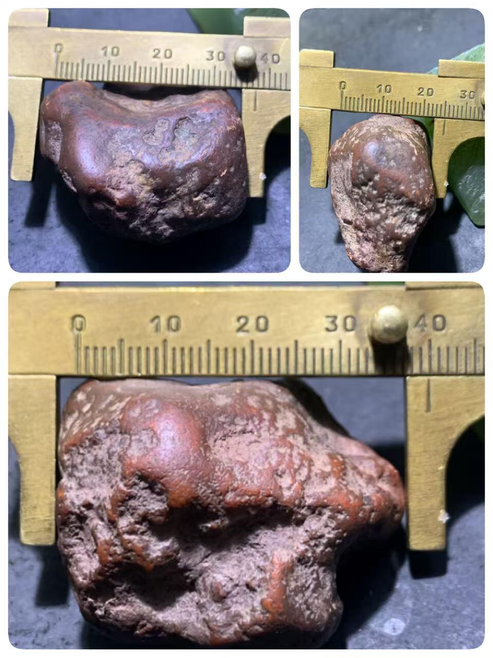 精美川料铁红皮开窗料荔枝冻南红玛瑙原石一颗，