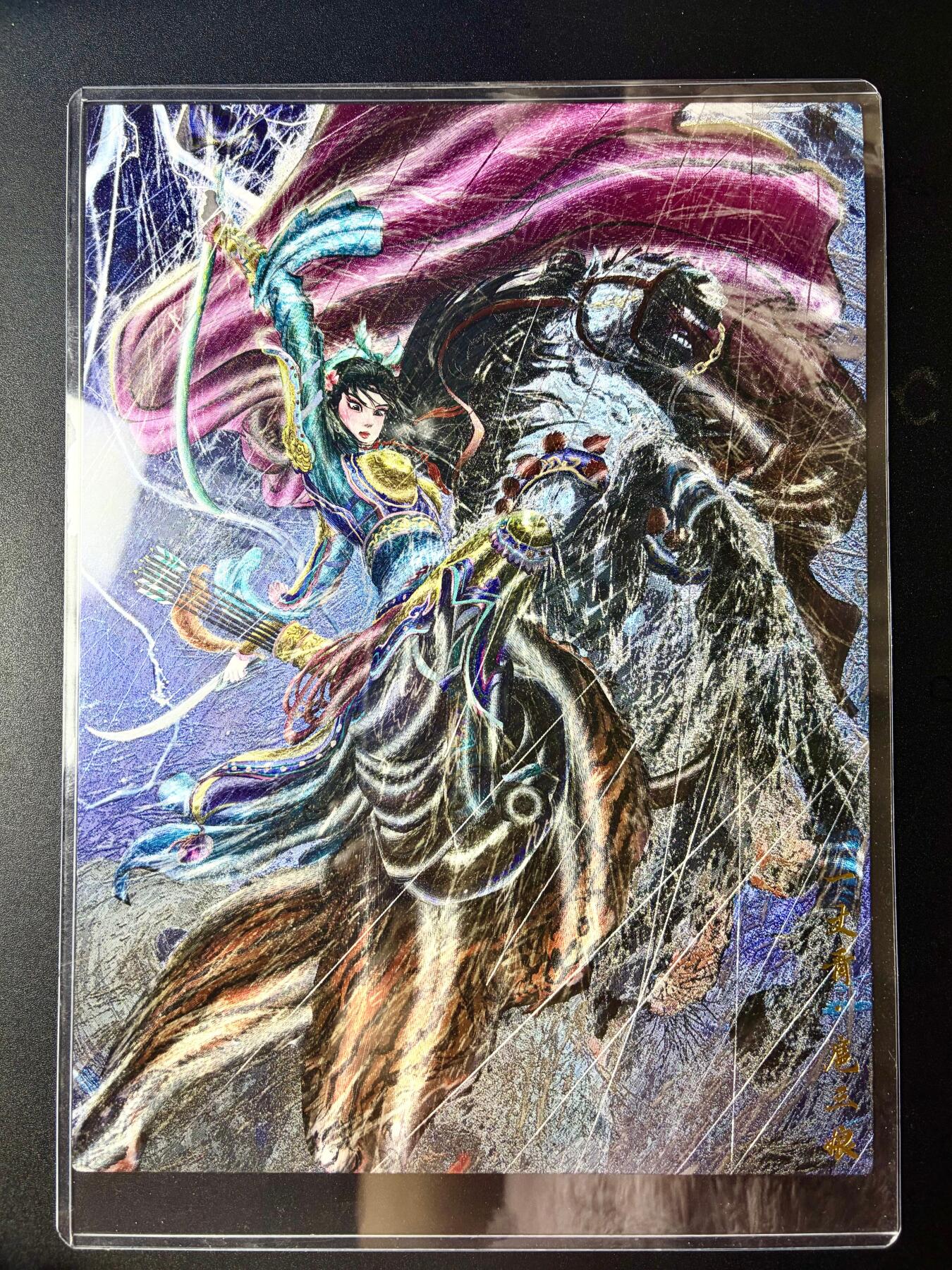 NO.22 好又多金牌大场，年前倒数第3期！每周一站式配齐，方便凑单！（周6晚9点截拍，卖家送拍0抽成！） 昆仑万象 权迎东 冷雨夜扈三娘 粗闪A4卡大卡