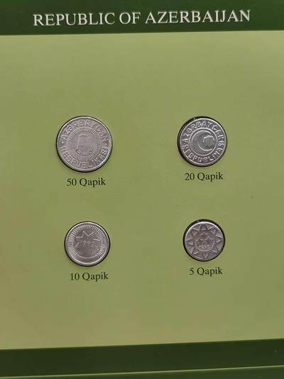 G&W世界散币，银币处理专场（第44场） - 富兰克林-阿塞拜疆4枚套