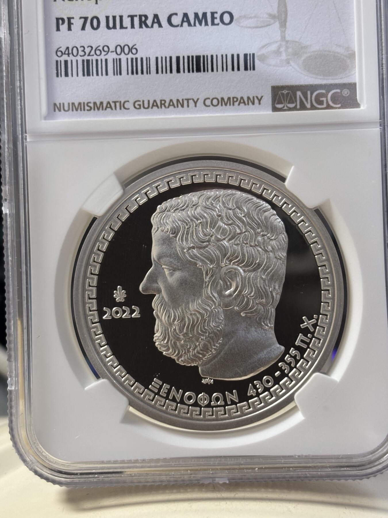 第189期拍卖 希腊2022年历史学家色诺芬1盎司精制纪念银币NGC-PF70无盒无证书，925银，发行1500枚